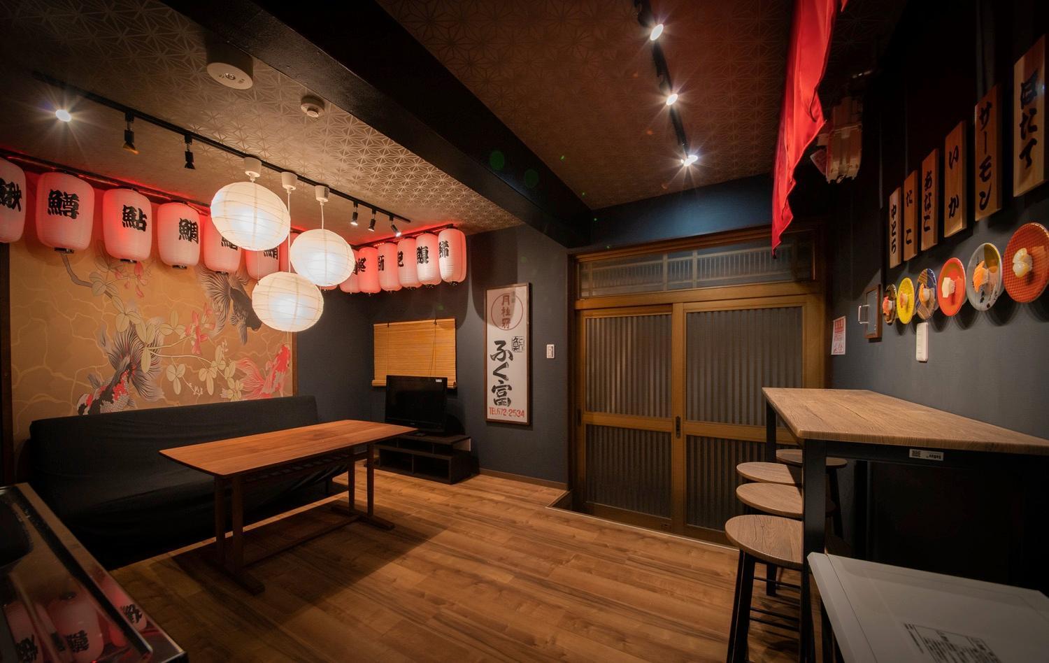 Fukufuku Sushi-Themed Guesthouse 교토 외부 사진