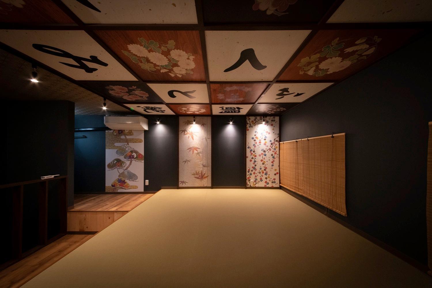 Fukufuku Sushi-Themed Guesthouse 교토 외부 사진