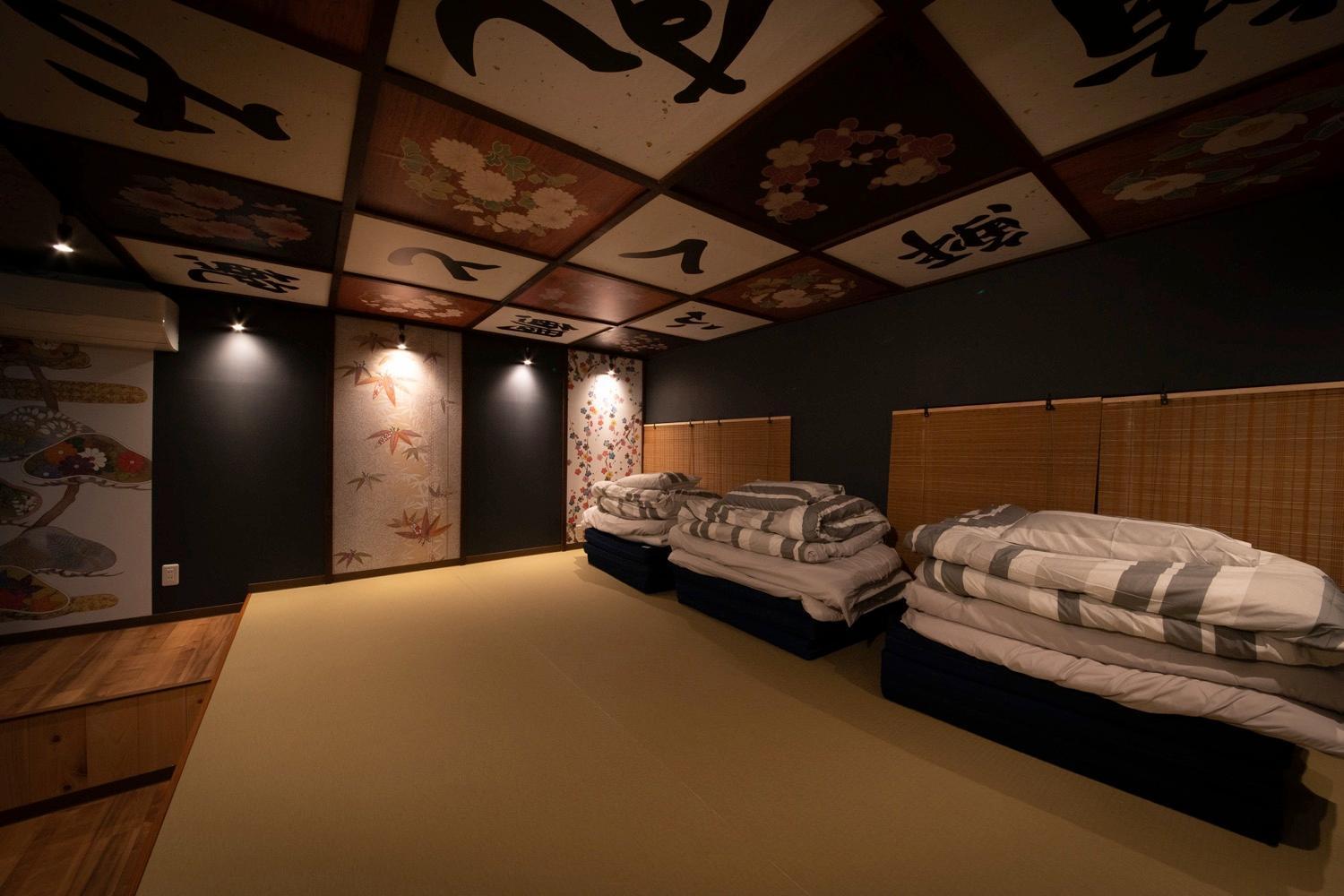 Fukufuku Sushi-Themed Guesthouse 교토 외부 사진