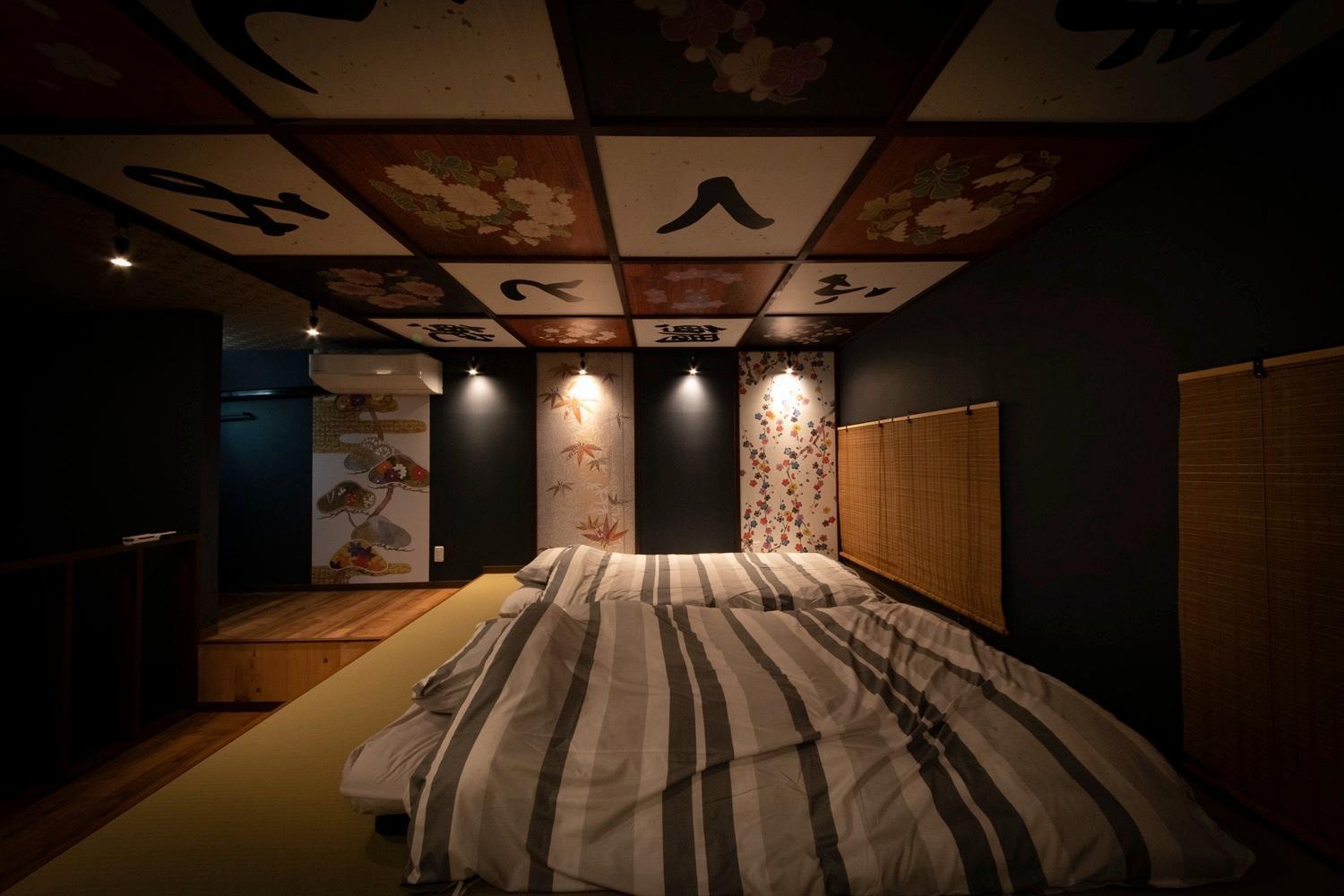 Fukufuku Sushi-Themed Guesthouse 교토 외부 사진