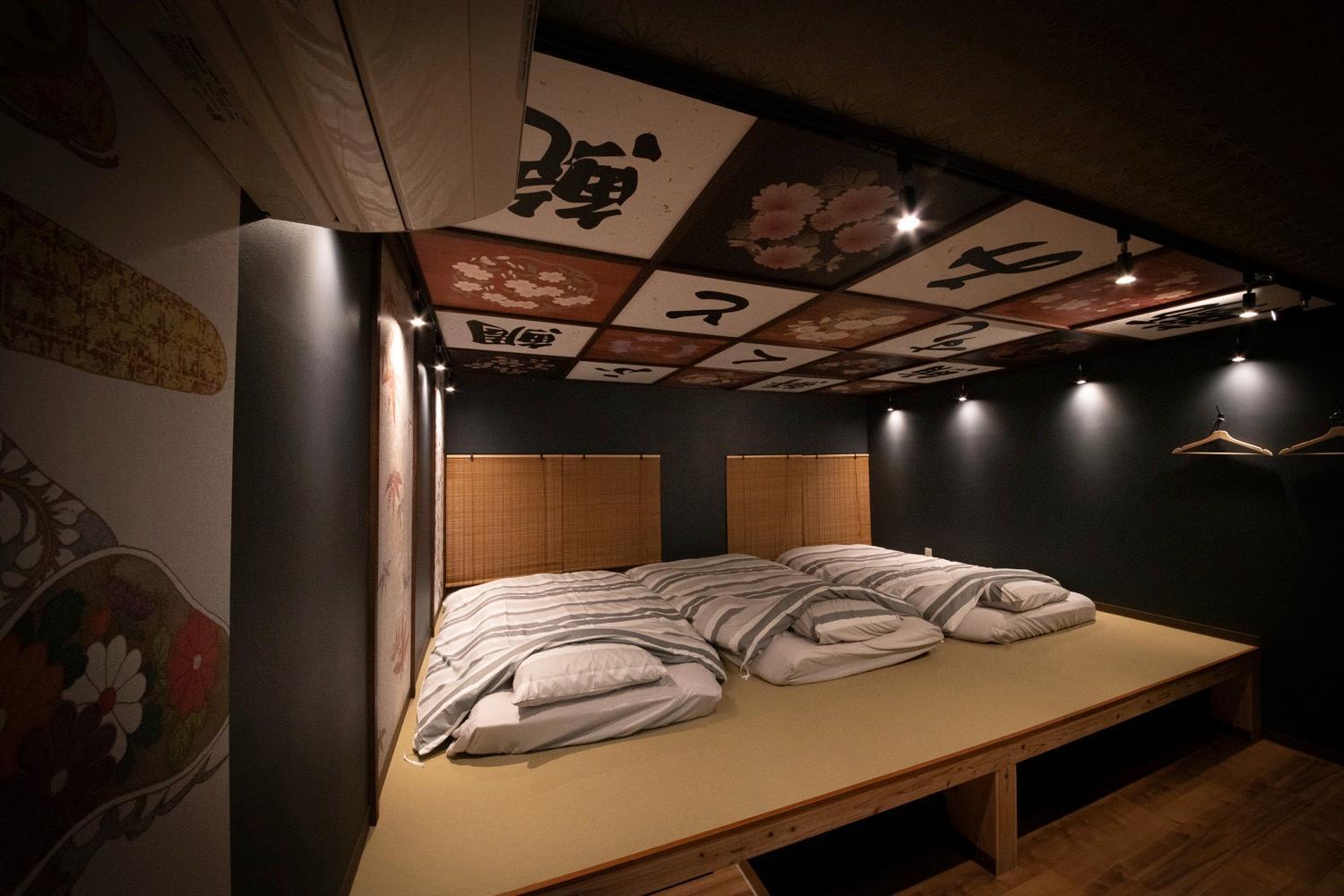 Fukufuku Sushi-Themed Guesthouse 교토 외부 사진