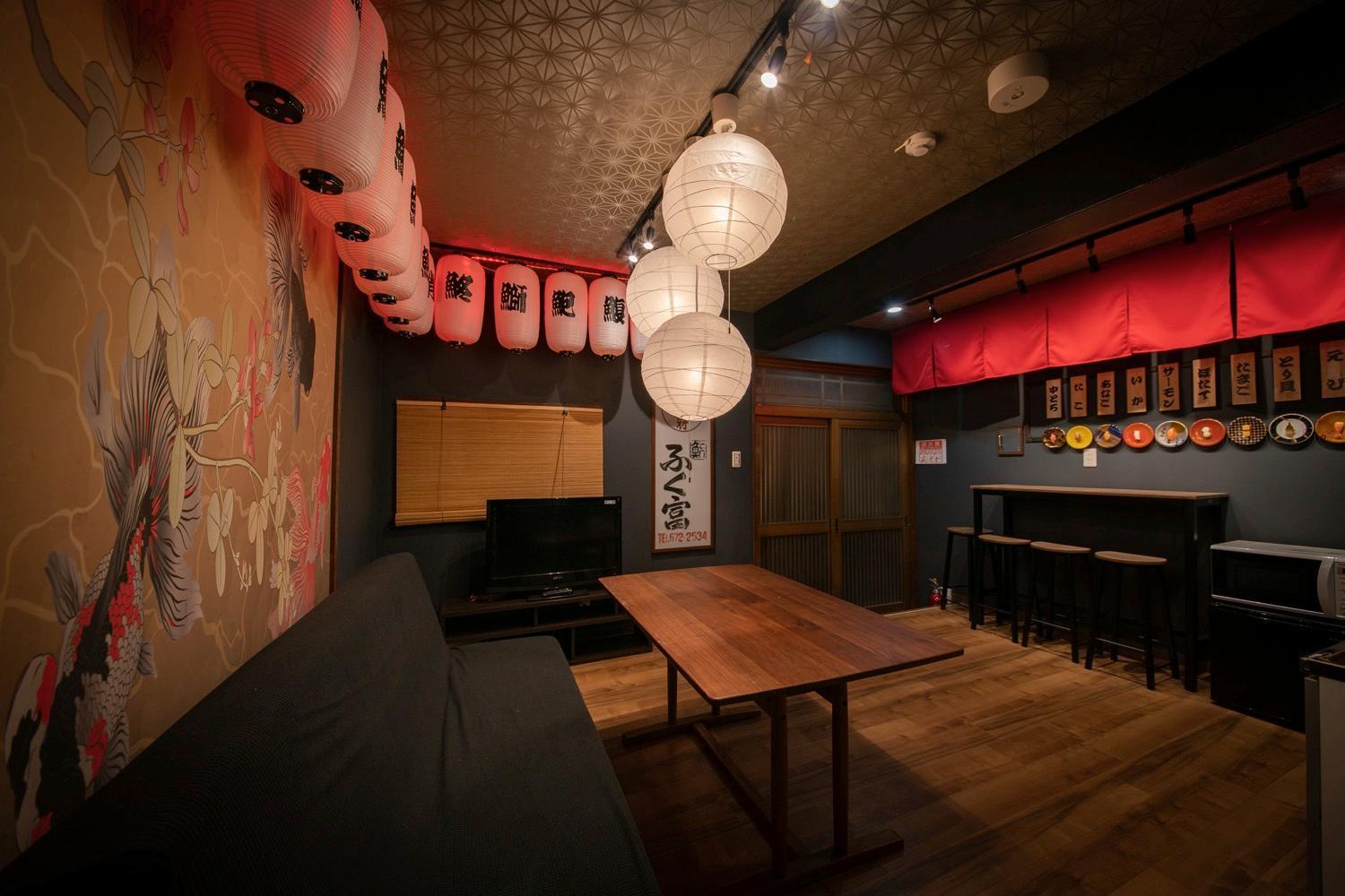 Fukufuku Sushi-Themed Guesthouse 교토 외부 사진